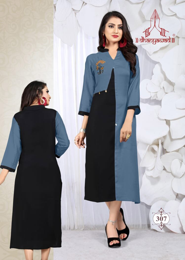Jill Mill Wholesale Casual Kurtis Catalog Jill Mill Wholesale Casual Kurtis Catalog